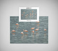 Puzzle Flamencos
